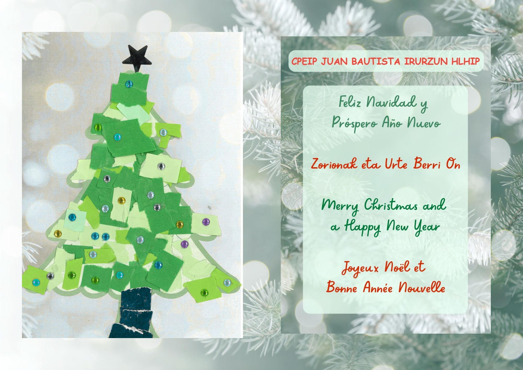 Felicitación navideña